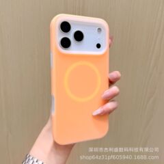 适用iPhone17promax果冻硅胶磁吸手机壳苹果16全包纯色防摔保护套