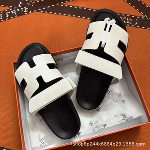 Cross-border 27-color high version second uncle slippers for men and women with candy color cashmere sheepskin palm print foreign trade hot sale