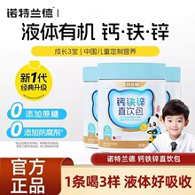 �Z���m���}�F�\ֱ�������ͯҺ�w�}�F�\�������}�\��������՚�