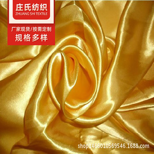 �S�ҬF؛���� 210T���������r�I���������Ͽ��ṩ��Ƭ�������l