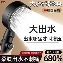�����������^ԡ�Ҽ���ܛ��ԡ�Գ�������ˮ���^�Ӊ����ˮ��ɏ���^