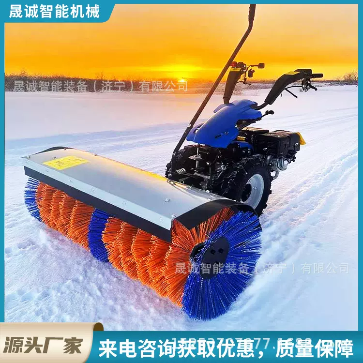 手推式扫雪机小区市政道路推雪铲城市道路抛雪除雪设备