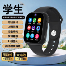 �A����S10�¿�С�W����λ��ͯ�����Ԓ�ֱ��๦����Ů��