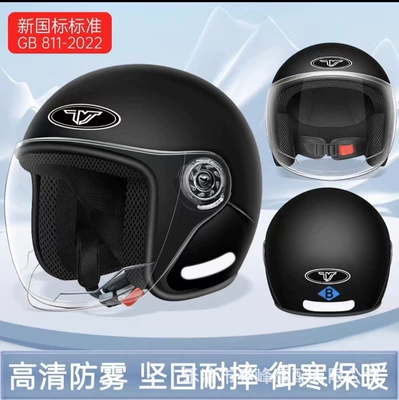 New National Standard 3C All-Season Universal Electric Vehicle Motorcycle Helmet for Women and Men, High Aesthetic Value, Adjustable Safety Helmet for Electric Bikes (Motorcycle Safety Supplies) - matte-black