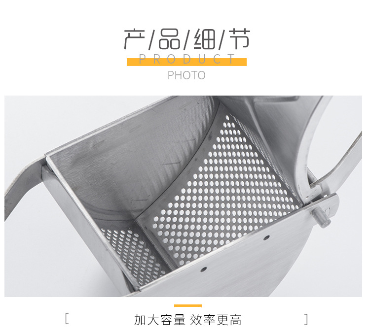 三角压薯器(阿里)_12