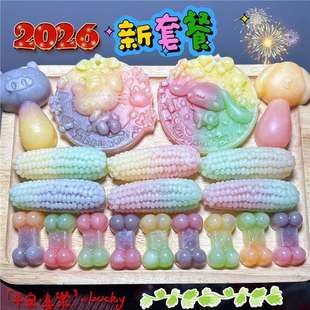 �W�t���ͨϵ�пڽ���diy