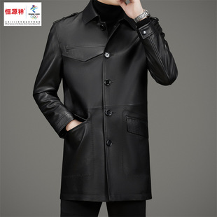 Hengyuanxiang Classy Men's Autumn and Winter New Men's Business Casual Haining Leather Sheepskin Windbreaker Jacket