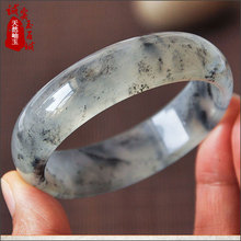 ���N�h�����C֧�����l������C��ȻA؛ˮī�h����ʯ�C��һ��Ҳ�l