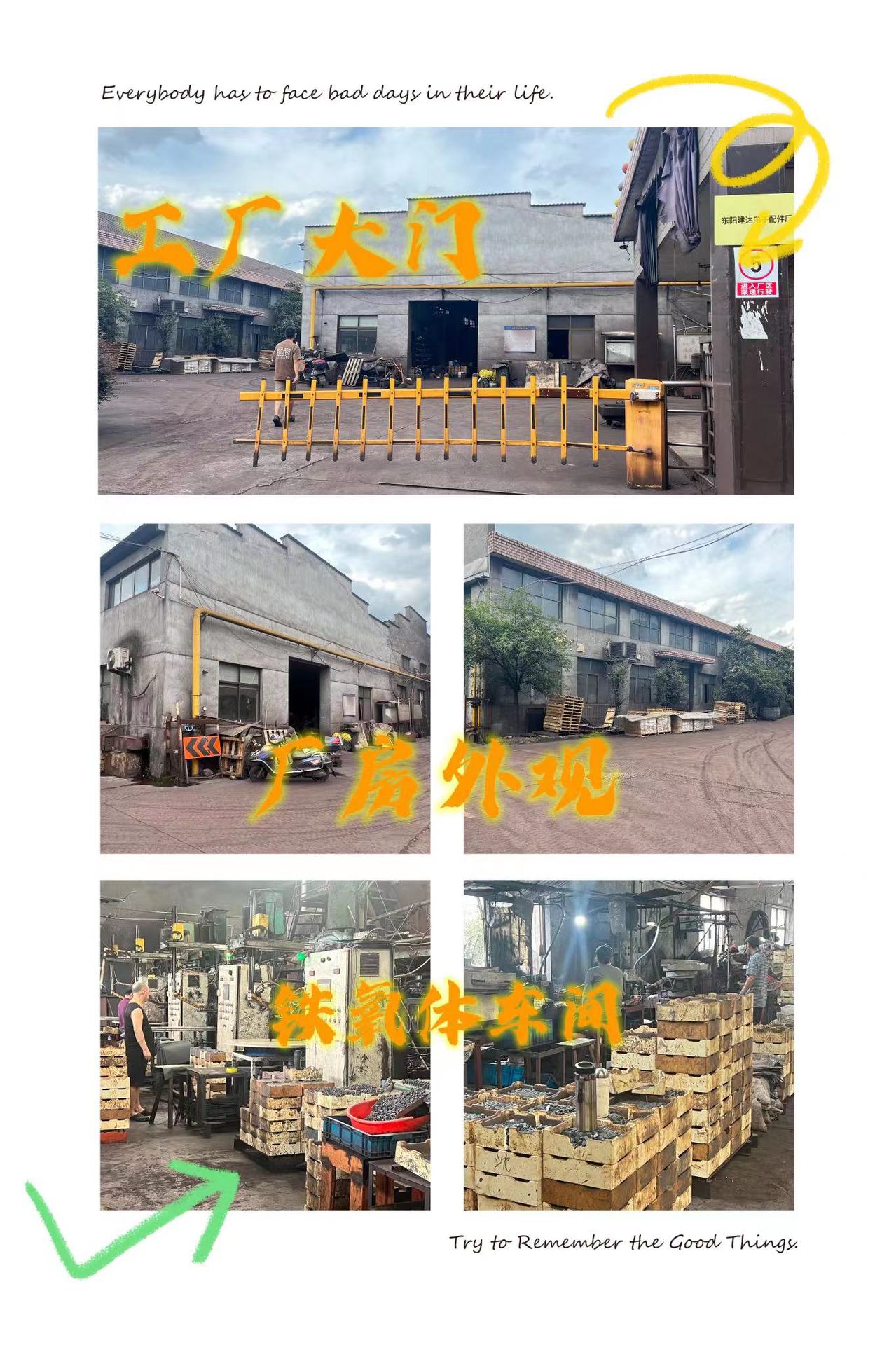 微信图片_20230704093428