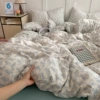Chami [Category A maternal and infant grade - skin-friendly and can sleep naked]