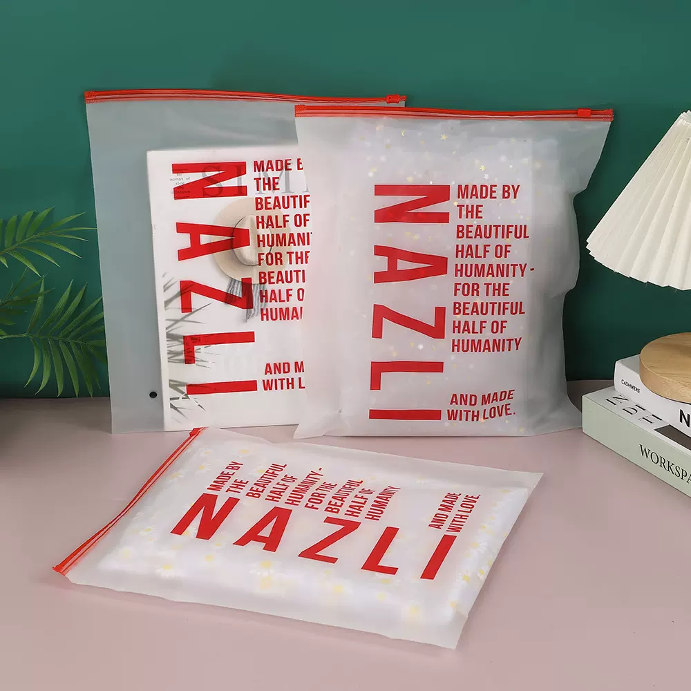 防尘磨砂拉链袋定制PE塑料自封袋服装店内衣透明包装袋Logo印刷