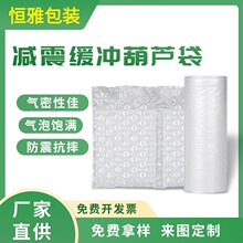 ���ƿɽ��⻯�yƷ���b�՚������ݴ����J��