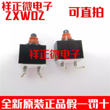 SPVQ820402 ��С��΢�����ط�ˮ���г�������Ͱ�����ҵ� �������