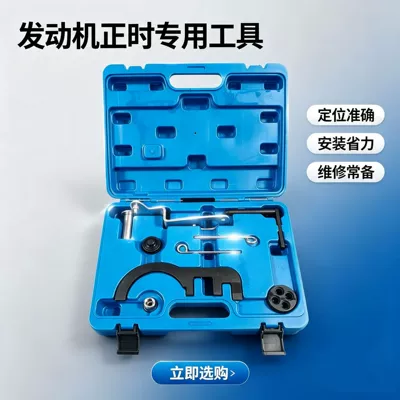 Mühərrik tənzimləmə alətləri Tools for Timing the