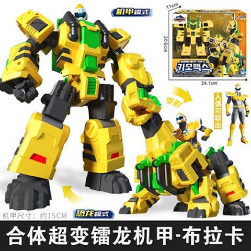 迷你特工队超级恐龙力量弗特炫龙战甲变形机器人全套机甲包邮批发|undefined