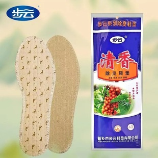 ����������Ь�|1301������������͸���ļ���Ů����Ь�|���l���l