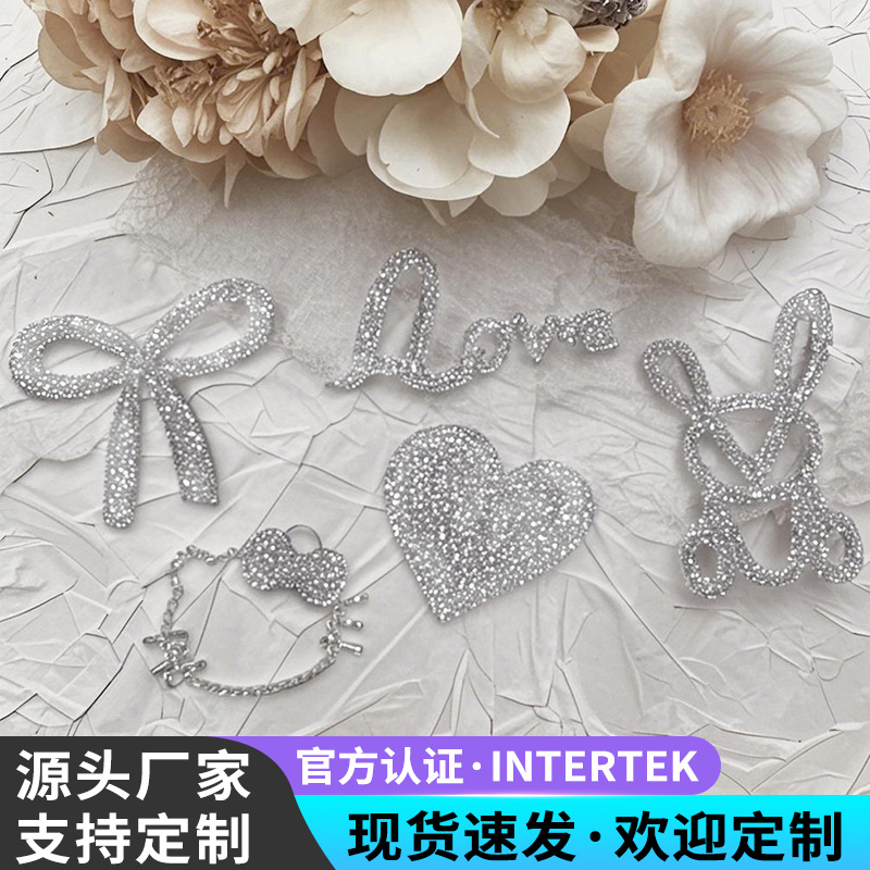 新款卡通烫钻图案贴辅料手工diy服装装饰贴烫钻贴现货批发
