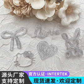 新款卡通烫钻图案贴辅料手工diy服装装饰贴烫钻贴现货批发