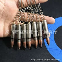 �S��ֱ�N�ӏ���耳׿�朵���81��7.62MM������ˇ������չ�Y
