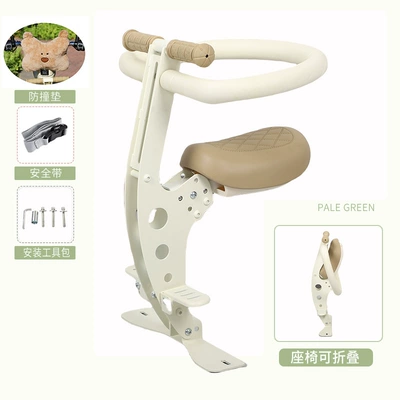 Electric car child seat Seat in Stock Electric Vehicle - off-white-yadi-q50-special-seat-pedals-full-circumference