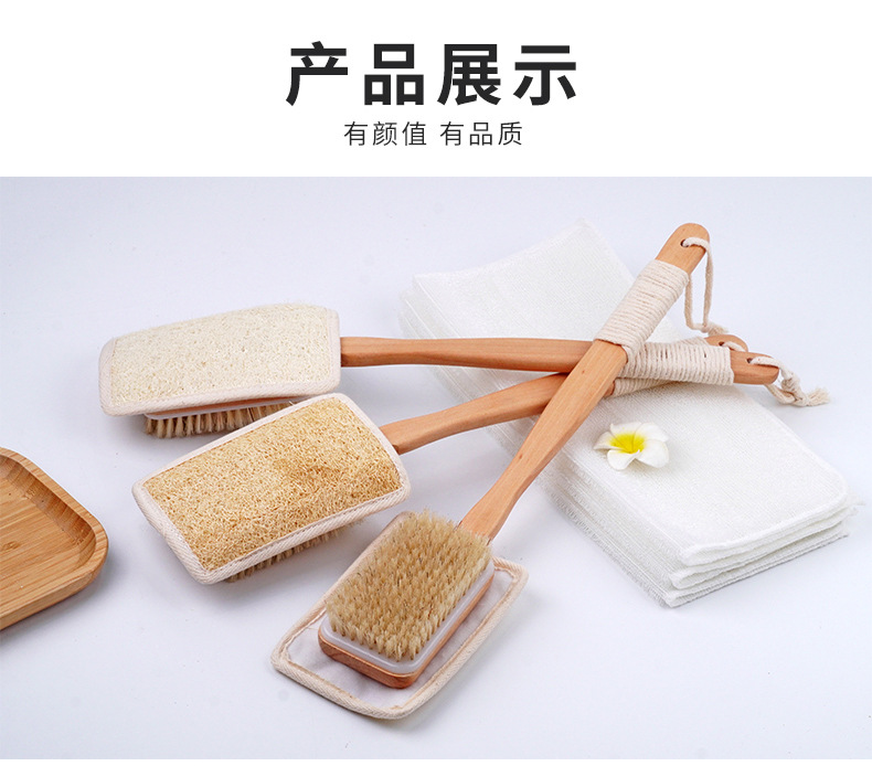 丝瓜络鬃毛沐浴刷_09.jpg