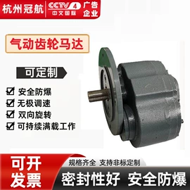 起重葫芦;千斤顶;起重装卸设备