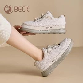 男式运动单鞋;女式休闲单鞋;男式休闲单鞋