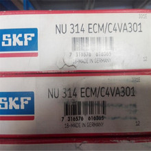 SKF NU314ECM//C4VA301 ���������NU315 316 317 318 319 320A