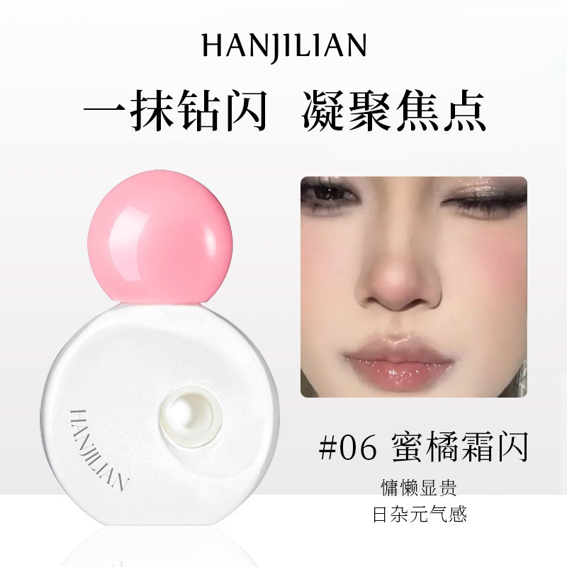 Han JiLian 1068 pequeña lámpara brillante líquido blush invisible reparador de la piel transparente perlada fábrica de elevación facial