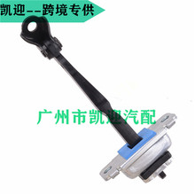 79490-2B000�Һ���ֹ�ش��������ִ�ʥ���2007-2012