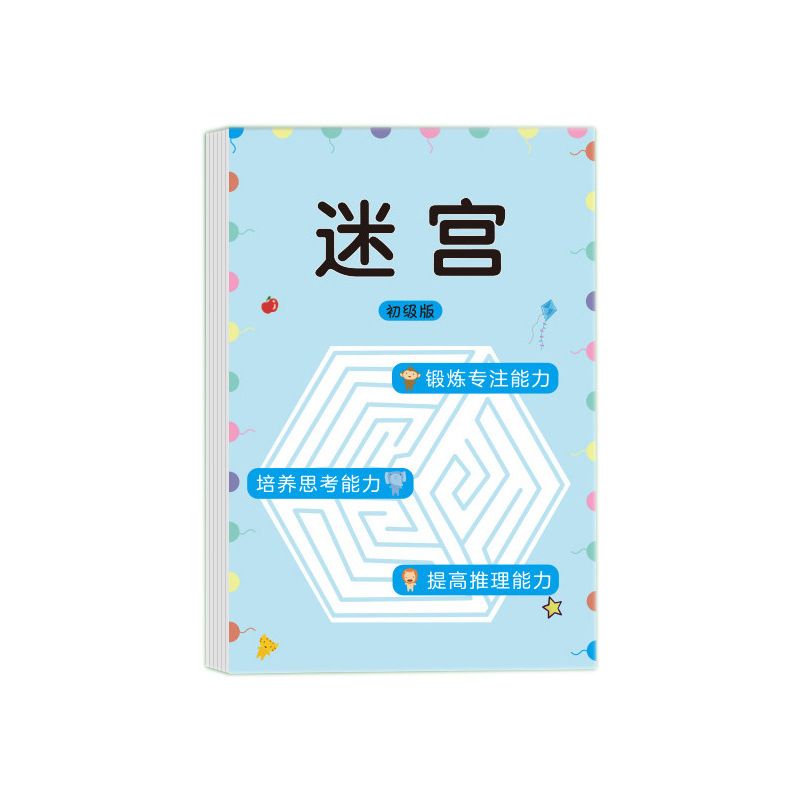 商品图