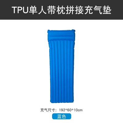 Aluminum Pole Pro Single/Double: Avtomobil dam çadırları - tpu-single-inflatable-mattress-with-pillow-sapphire-blue-0410-1-2-people
