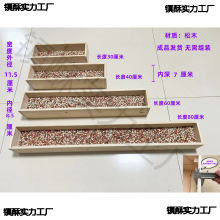 ���ӌ�ľʳ��ιʳ����ِ�������B�u���Ʒʳ��P��ϺЌ���©ʳ��