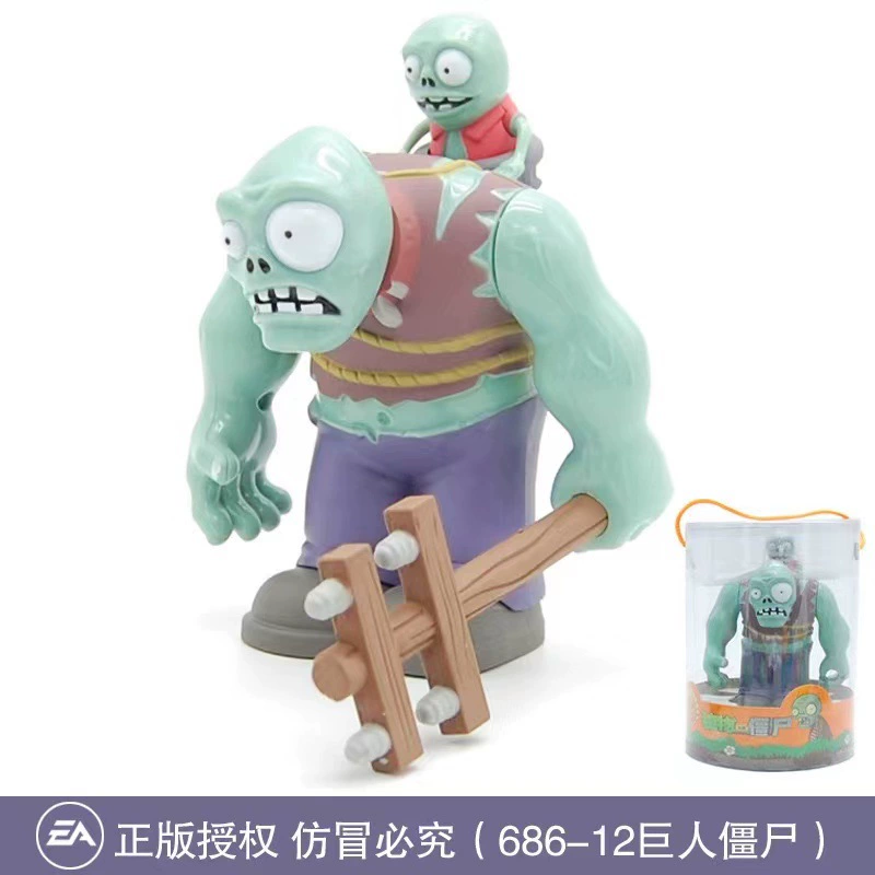 Игрушка Plants vs Zombies — полный набор мягких резиновых фигур, много элементов, подарок ребёнку