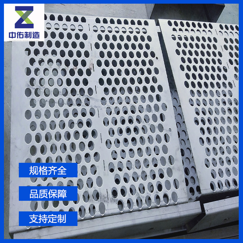 不锈钢托盘厂家加工生产脱硫塔配件2205均布器热电厂专用合金塔盘