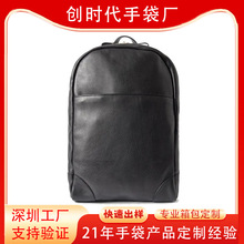 �¿���Ƥ�p����д������^��ţƤ���e�����n�泱�������̄����а�