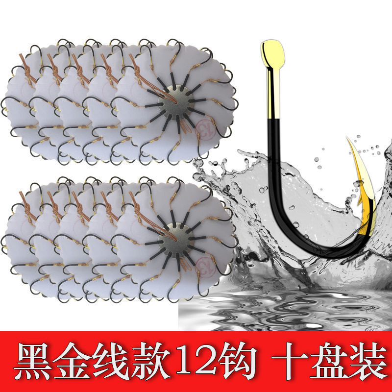 gancho de explosión, gancho de pesca, gancho de pan, gancho de ocho garras, gancho de pesca de fondo, gancho de retroceso, gancho de flipper, comercio exterior