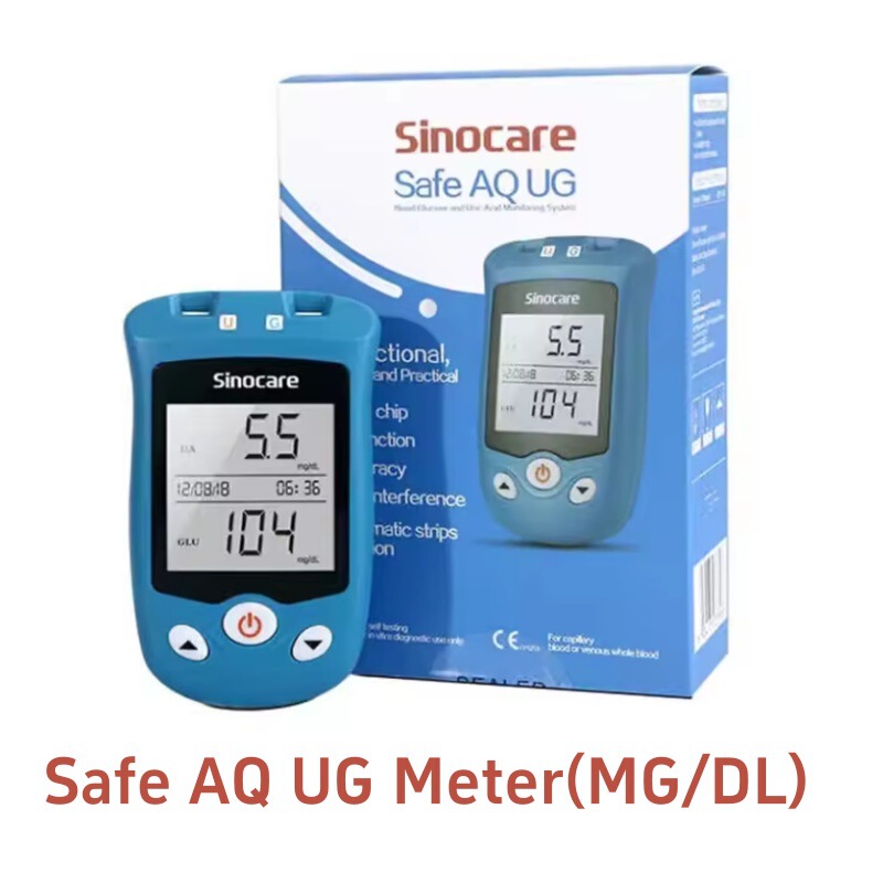 Sinocare Safe-AQ UG血糖尿酸検出器家庭用全自動血糖尿酸複合機|undefined