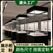 博物馆展示柜文物展示柜陶瓷陈列柜液压电动博物馆玻璃柜展厅展柜