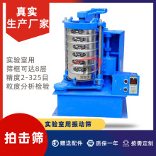 SlĥĥСYC ʽԇY200mmēYÓY