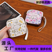 �ɐ���Ů�̋����ռ{����y�W����ͨ��ϵ�ڼt�������ռ{����������