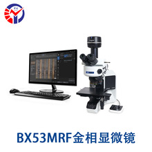 BX53MRF�����@΢�R  ���ֳ��� ��������������΢�^�Y�������x