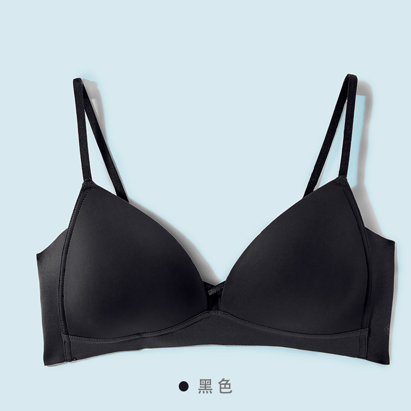 블랙 (A/B ~ 컵)