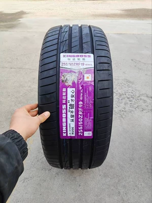 Brand New Run-Flat Tires 255/50R19 107W for Mercedes Gle, Bmw X5/X6 255/50Zrf19 (Off-road şinlər)