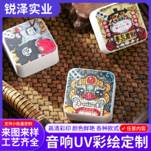 �н�UV���ϴ�ӡ����С�ɱ�y�{����푹��LС������Ͳ��L�����D��