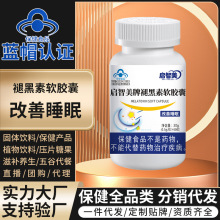 ʺܛz60l˯{ñʳƷ SֱNһl