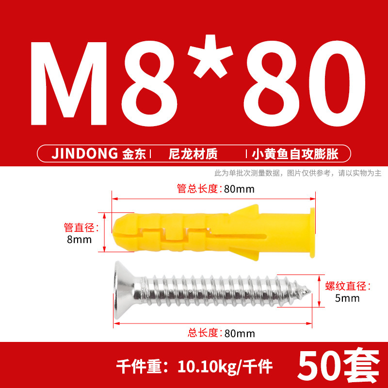 304ステンレスの羊の目の輪のタッピングのねじの羊の目のフックのねじの羊の角のフックのつり革の輪の手は木のねじをねじります|undefined