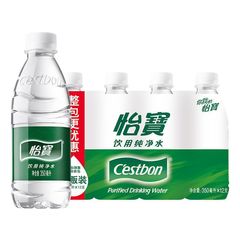 Yibao 350ml 24 ボトル浄水非ミネラルウォーター家庭用小ボトル会議水全箱プラスチックフィルム大量販売卸売