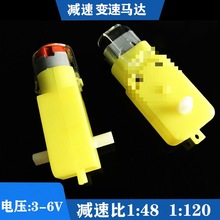 늙CR_ DC3V-6Vֱp늙CTTR_ 2݆܇܇z݆