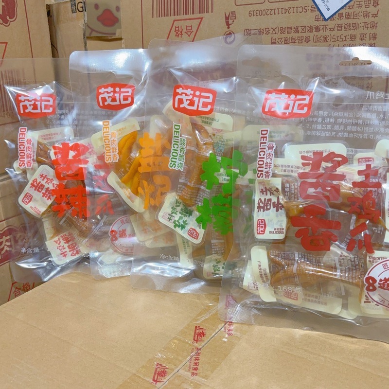 マオジ ライスチキン爪ソース スパイシーソルト焼きレモンチキン爪 インターネットセレブスナック 168g 独立袋 すぐに食べられる|undefined